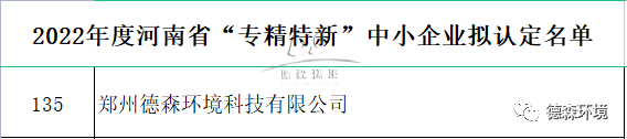 AG视讯环境.png